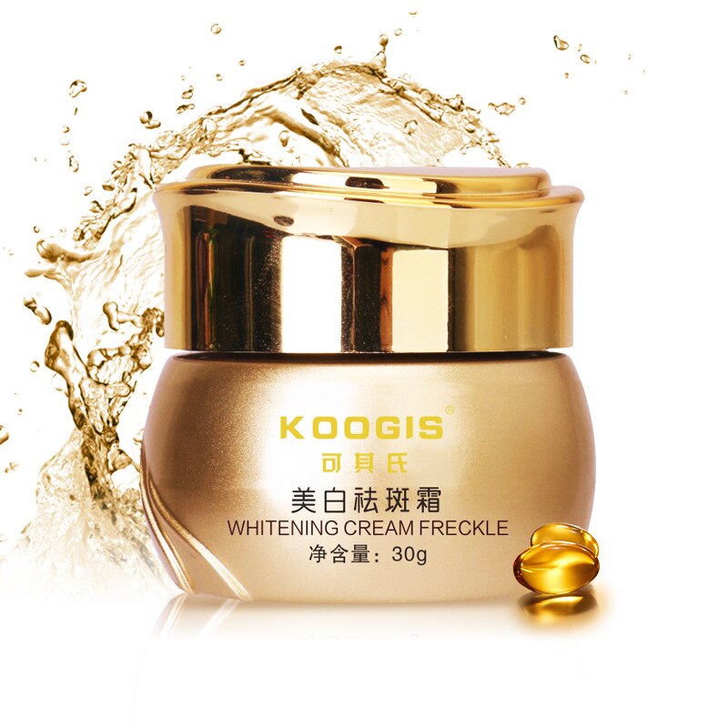 KOOGIS Women Skin Brightening Whitening Cream Face Freckle Acne Spot Remover